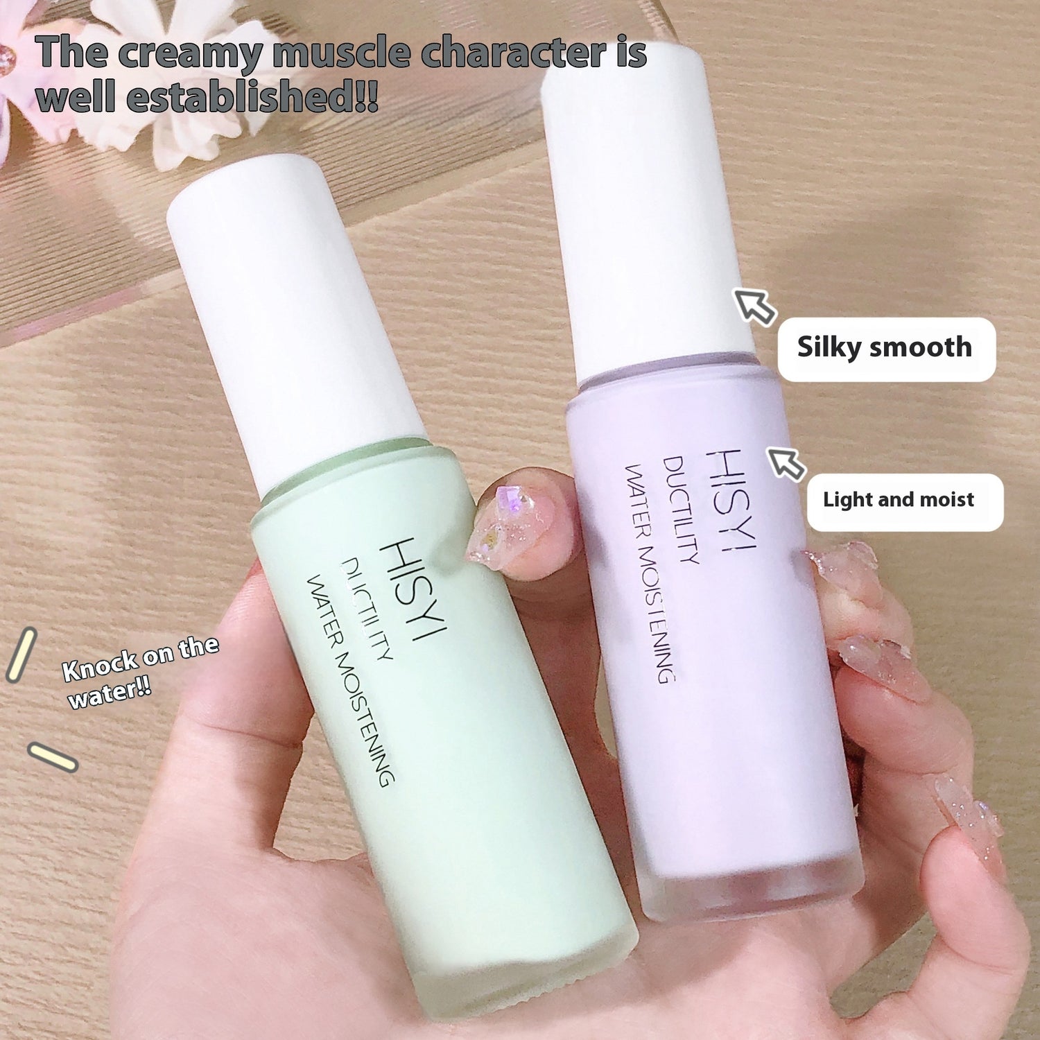 HISYI Brightening Makeup Primer Long Lasting Base